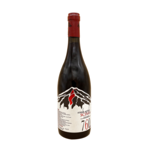 Azienda Agricola Sciara 760 Meters Etna Rosso 2019 意大利 熔岩酒莊 海拔760米 紅酒 (香港釀酒師Stef Yim)